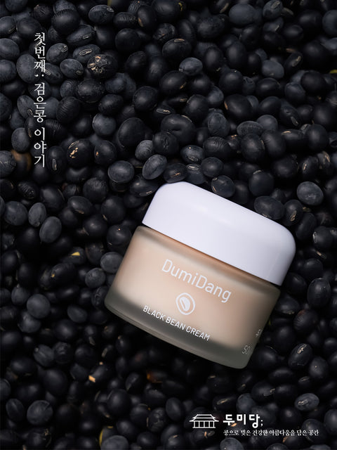 DumiDang Black Bean Cream- Vegan Sıkılaştırıcı ve Nemlendirici Krem-50g