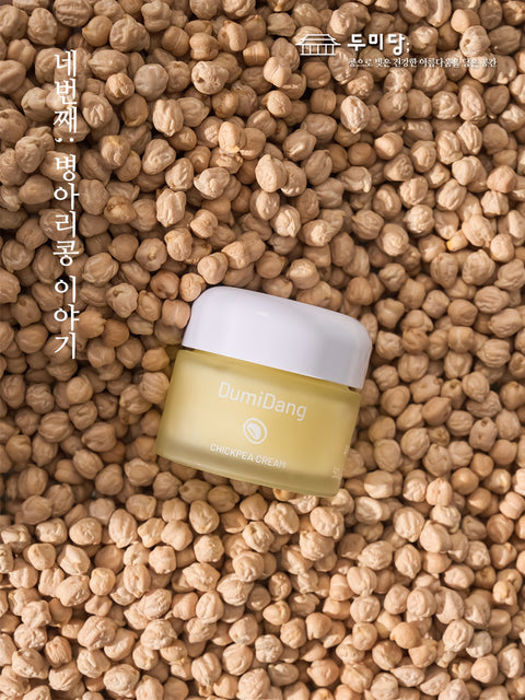 DumiDang Chickpea Cream-Yoğun Nemlendirici Krem-50g
