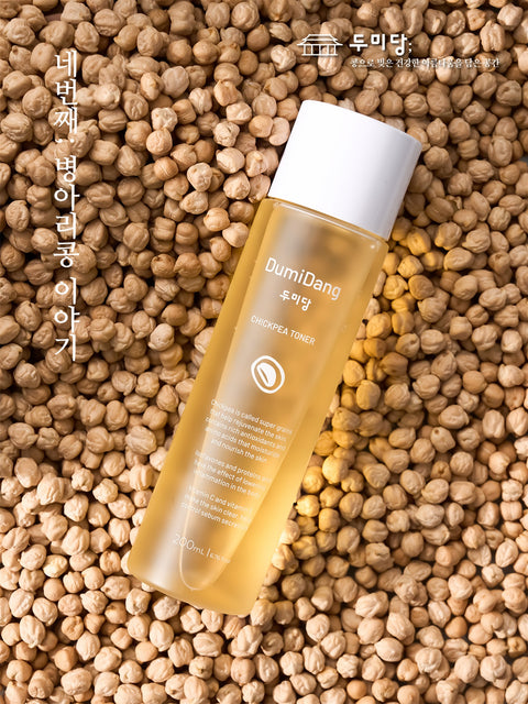DumiDang Chickpea Essence Toner-Vegan Yoğun Nemlendirici Toner-200ml