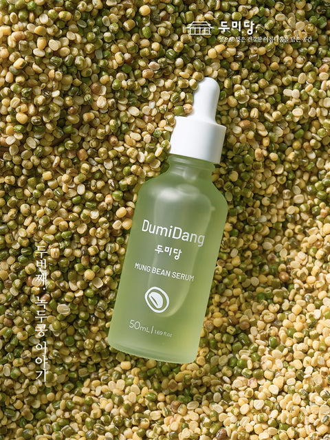 DumiDang Mung Bean Serum-Vegan Yatıştırıcı ve Nemlendirici Serum-50ml