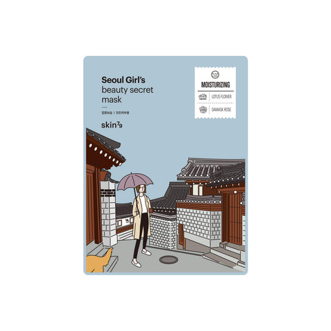 Skin79 Seoul Girl's Beauty Secret Mask- Çok Amaçlı Maske Seti- 5'li